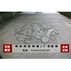 宁夏铜浮雕与艺航雕塑 传承匠心与多样的雕刻艺术