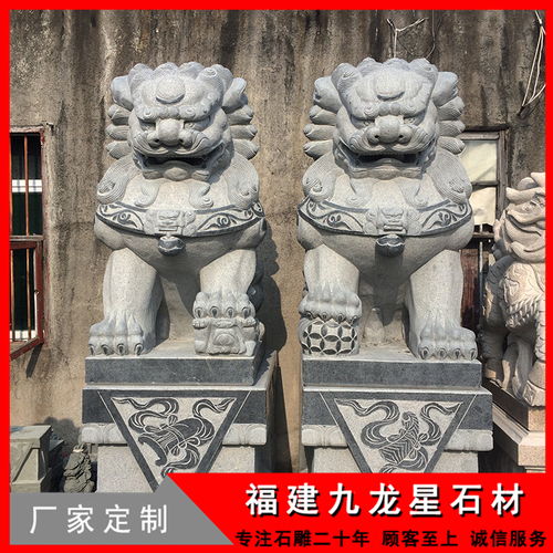 惠安石雕工艺品狮子 石雕狮子 莆田青石狮子一对