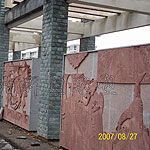 河北石雕壁画价格最优惠——世界工厂网中国产品信息库精选石雕工艺品