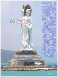 石雕佛像的工艺之美 从选材到安奉的完整指南